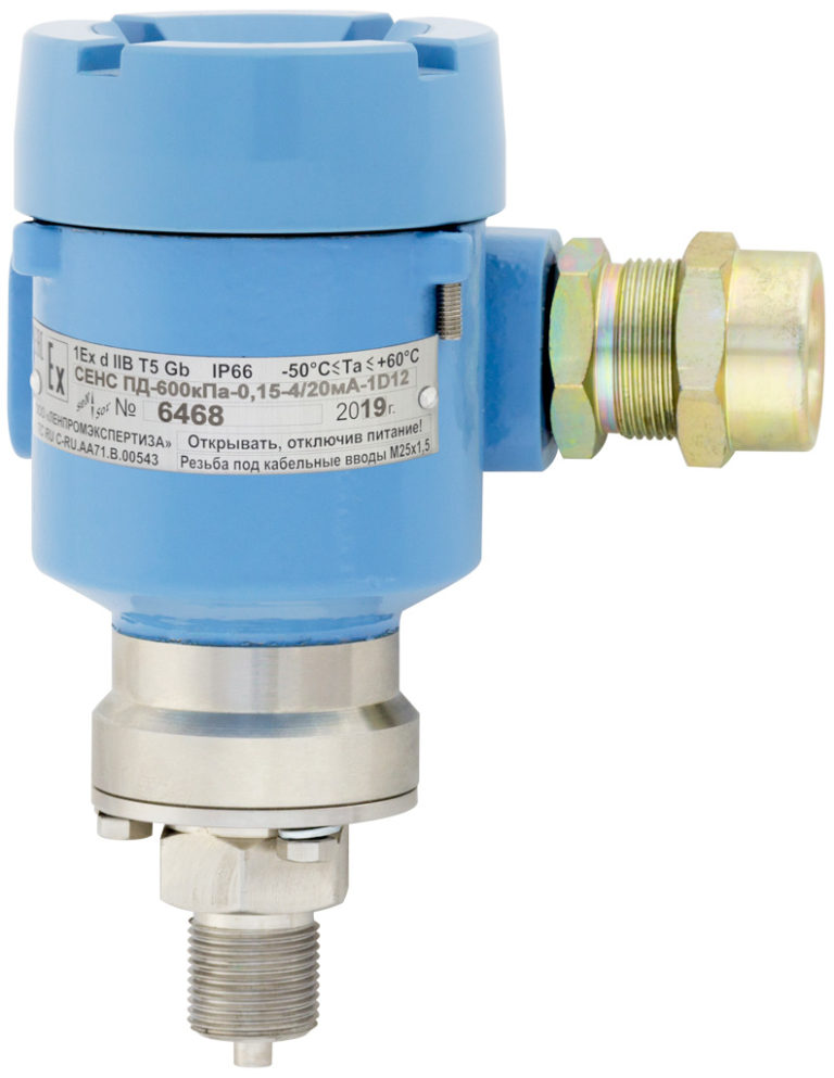 Купить преобразователи давления СЕНС ПД в Санкт-Петербурге